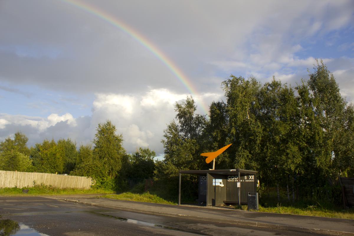 The entrance to the village was the bus terminal.