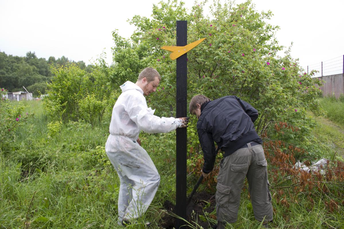 Installing the signs.